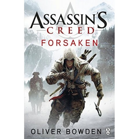 포세이큰 : Assassin s Creed Book 5, 단일옵션