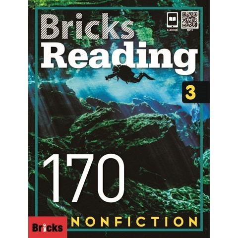 Bricks Reading 170. 3: Non-Fiction, 사회평론