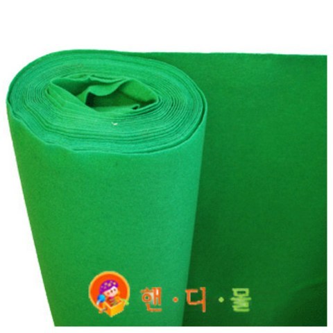 핸디몰 녹색부직포(재단판매.대용량롤 가능)적색부직포(유리밑), 녹색*1마( 90cm x 90cm )