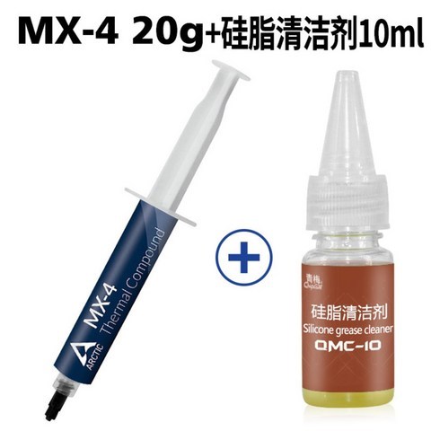 MX-5 써멀구리스 8g, MX-420g+실리콘클리너10ml