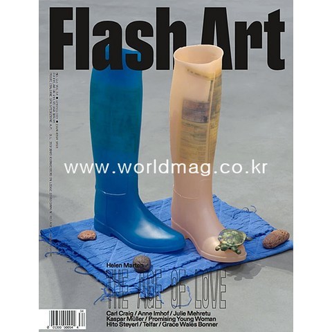 Flash Art Italia 2021년Spring (#334)호