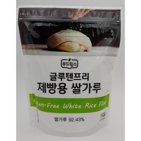 푸드림스 글루텐프리 제빵용 쌀가루 (1kg) / Gluten-free white rice flour / 속편한쌀빵 /, 개