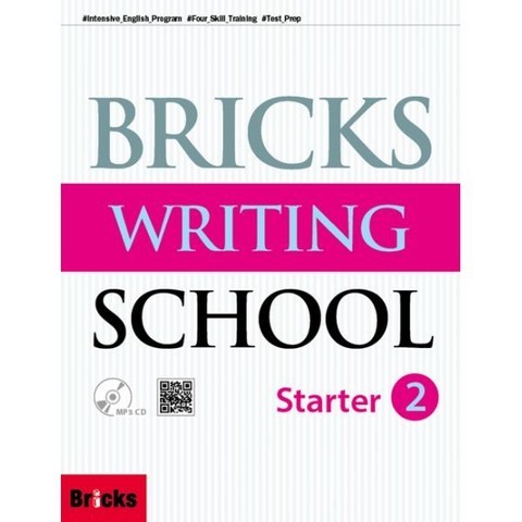 밀크북 Bricks Writing School Starter 2 SB + AK+ MP3 CD, 도서, 9788964359495