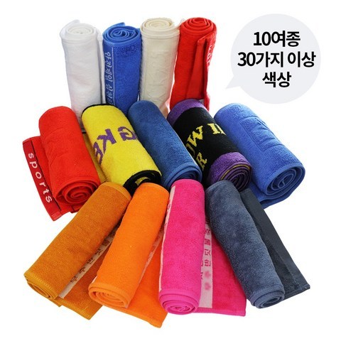 [SPORT TOWEL] B품 스포츠타월 긴수건 목타올 데일리타월, 1장, 면사(랜덤사이즈), 랜덤발송