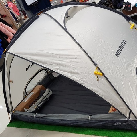 마운티아 콤팩트2~3인용 낚시+백팩킹 캠핑 텐트, 그레이, 2~3인용