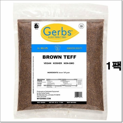 (미국) 거버 브라운 테프 약 896g 1팩 GERBS Brown Teff Grain 32 ounce Bag Top 14 Food Allergen Free