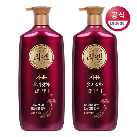 리엔 자윤 윤기강화 컨디셔너 950ml x2개, 단품