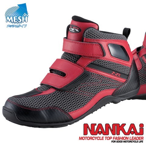 난카이 오토바이 부츠 바이크 라이딩 여름 숏 신발 시프트패드 NS-31, RED-250