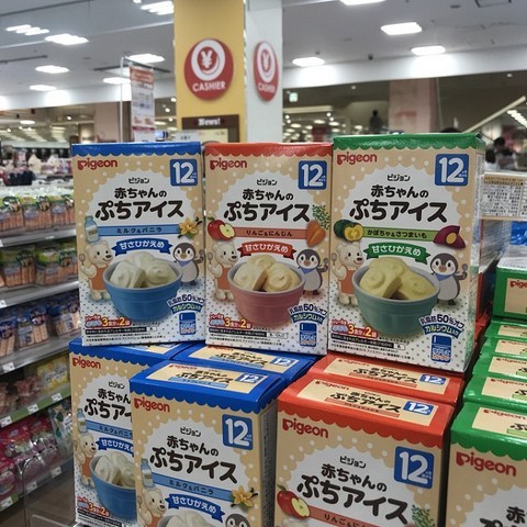 [이라운드몰]pigeon 아기 쁘띠 아이스크림 믹스 3종택1 20g, 옵션선택, 호박 고구마맛