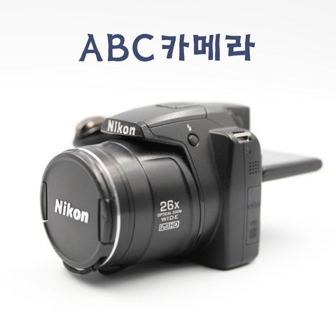 니콘 COOLPIX P100 중고 하이엔드카메라 광학 26배줌 P100+8GB 패키지메모리 PACKAGE, 니콘 P100+16GB패키지