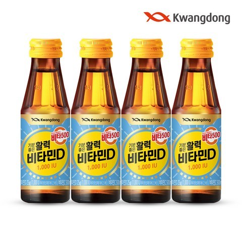 (광동) 기분좋은 활력 비타민D 100ml 40병