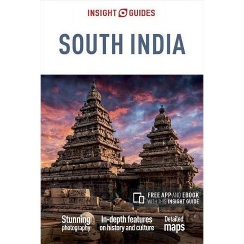 Insight Guides South India (무료 eBook이 포함 된 여행 가이드), 단일옵션
