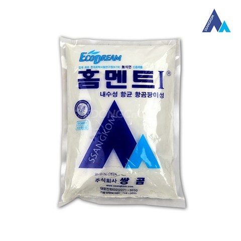 쌍곰 홈멘트 타일줄눈시멘트 백색 2KG, 1개