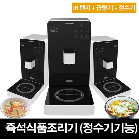 HAUSCOOK 멀티식품조리기 FCH-D220 인덕션