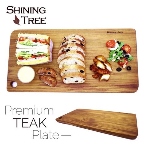 샤이닝트리 티크원목 나무 도마 빵도마 사각 대형 A-8