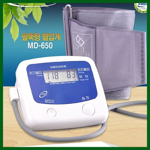 메디텍 가정용 병원용 팔뚝형 자동혈압계 MD-650, 1개