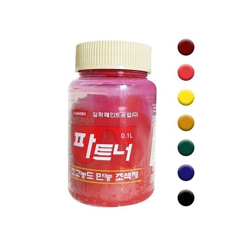 삼화 파트너잉크 유성조색제 100ml, 적색