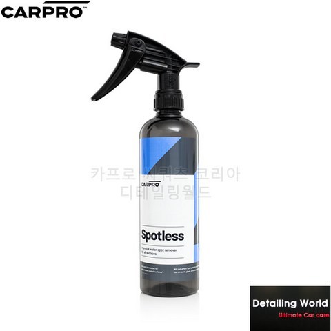 카프로 Carpro Spotless 500ml 스팟리스 물때제거 워터스팟제거 세차용품 water spot remover