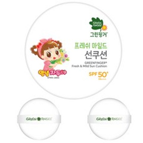 그린핑거 유아용 프레쉬 선쿠션 본품 12g + 리필 12g x 2p, 1세트