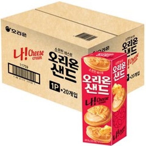 오리온 나 치즈크림 샌드, 58g, 20개