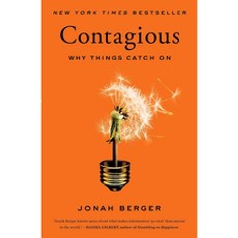 [해외도서] Contagious, Simon & Schuster