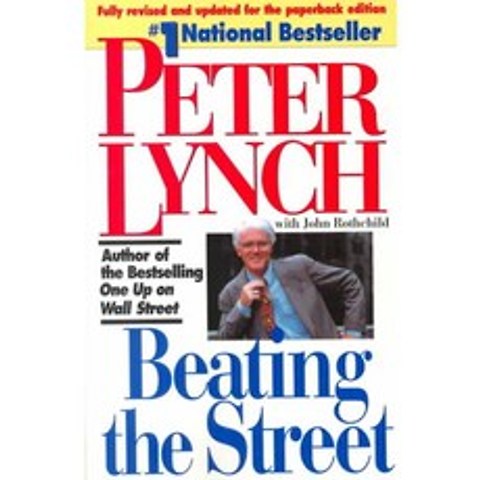 Beating the Street, Simon & Schuster