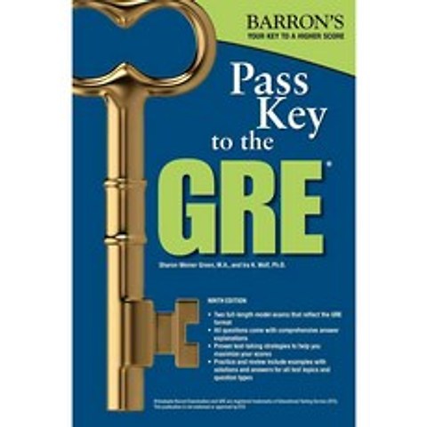 Pass Key to the GRE, Barrons Test Prep