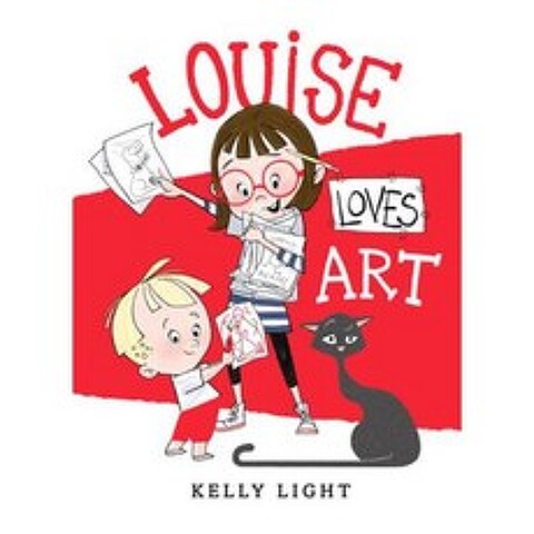 Louise Loves Art Hardcover, Balzer & Bray/Harperteen