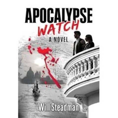 Apocalypse Watch Hardcover, Hmb Press