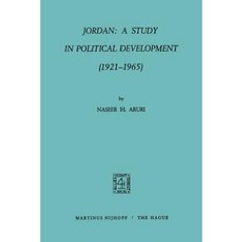 Jordan: A Study in Political Development (1921-1965) Paperback, Springer