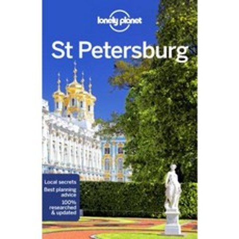 Lonely Planet St Petersburg Paperback