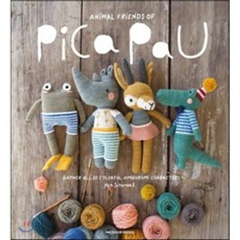 Animal Friends of Pica Pau: Gather All 20 Colorful Amigurumi Animal Characters :... Meteoor Books, Random House Audio Publishing Group