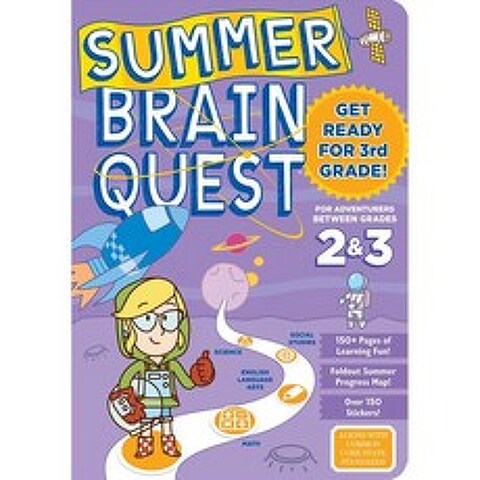 Summer Brain Quest Between Grades 2 & 3 Paperback, Workman Publishing