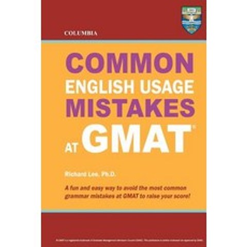 Columbia Common English Usage Mistakes at GMAT Paperback, Columbia Press