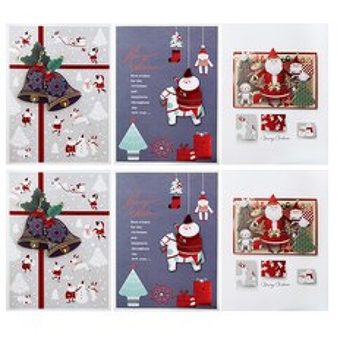 프롬앤투 크리스마스카드 성탄카드 3종 + 봉투 3종 세트 S206q456, 혼합 색상, 2세트