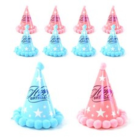 파티쇼 스타솜방울 생일고깔모자 핑크 5p + 블루 5p, 혼합 색상, 1세트