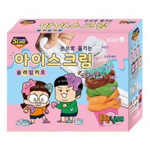흔한남매 아이스크림 슬라임 키트 만들기 세트, 1세트, 혼합색상