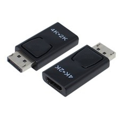 넥시 디스플레이포트 to HDMI 변환젠더, NX-DPHD-G