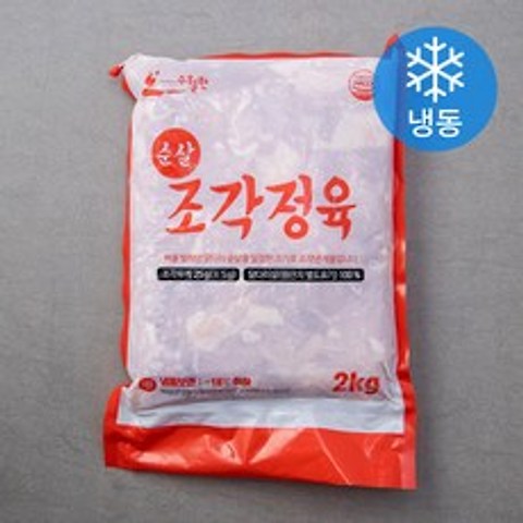 수월한 순살 조각정육 (냉동), 2kg, 1개