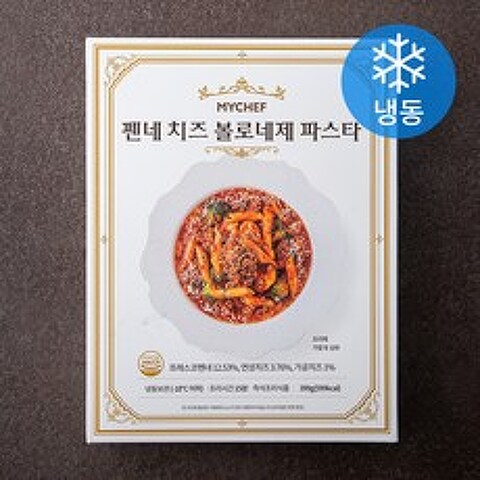 MYCHEF 펜네 치즈 볼로네제 파스타 (냉동), 399g, 1개