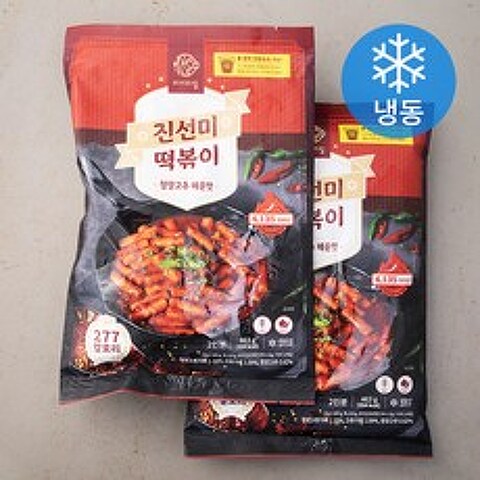 마이비밀 진선미떡볶이 청양고추매운맛 (냉동), 463g, 2개