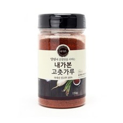 내가본 고춧가루 양념용, 150g, 1개