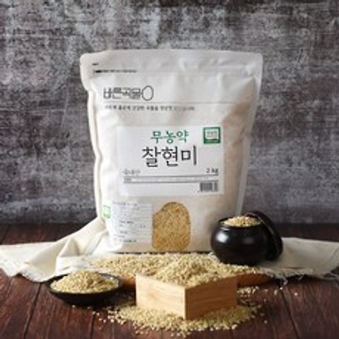 바른곡물 무농약 찰현미, 2kg, 1개