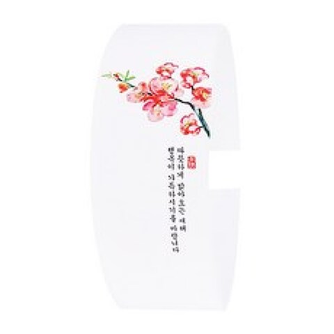 인디고샵 매화꽃 행복한 새해 띠종이, 혼합색상, 100개