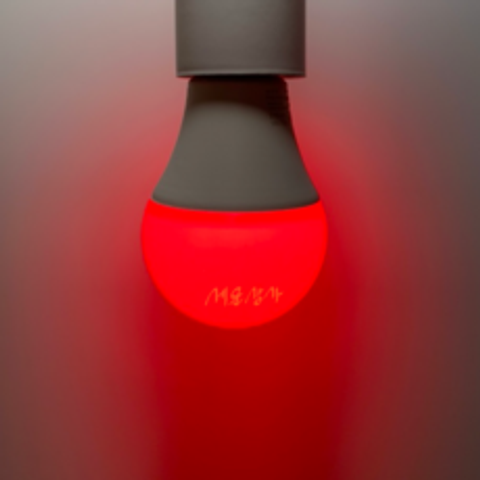 삼호기전 롱램프 절전형 LED 컬러 전구 8w 색깔 파티라이트 옥상 루프탑 베란다 캠핑 인테리어 벌브, 1개, 빨간색