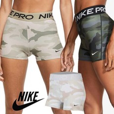 [미국] 나이키 프로 반바지 카모 쇼츠 Nike Pro Camo Shorts