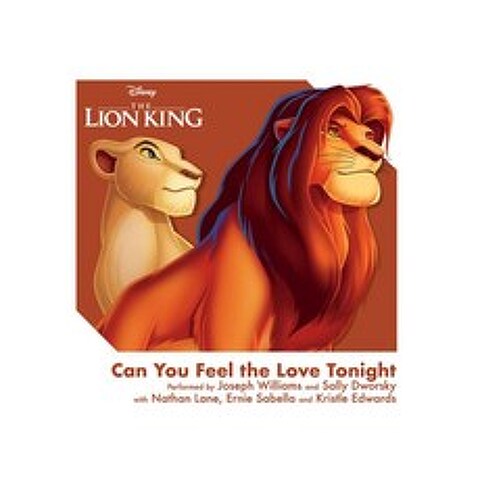 라이온킹 3인치 LP 미니 레코드판 Can You Feel The Love Tonight / Disney The Lion King 3 In Vinyl LP