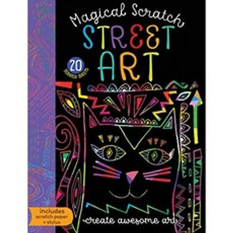 Magical Scratch Street Art : 스크래치 페이퍼 + 스타일러스 포함 (마법 스크래치 북), 단일옵션, 단일옵션