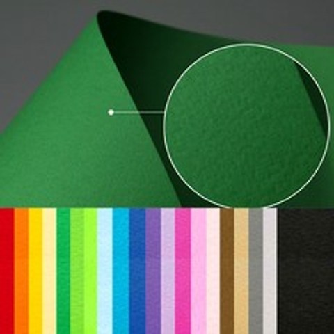 [삼원] 단면머메이드 4절 - 색상선택 매직터치 색상지 색지 머메이드지