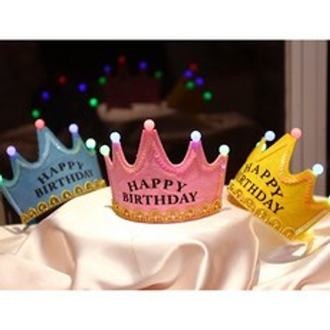 에이트 전구왕관모자 생일파티 왕관 생일파티용품 불빛나는 왕관, 옐로우킹